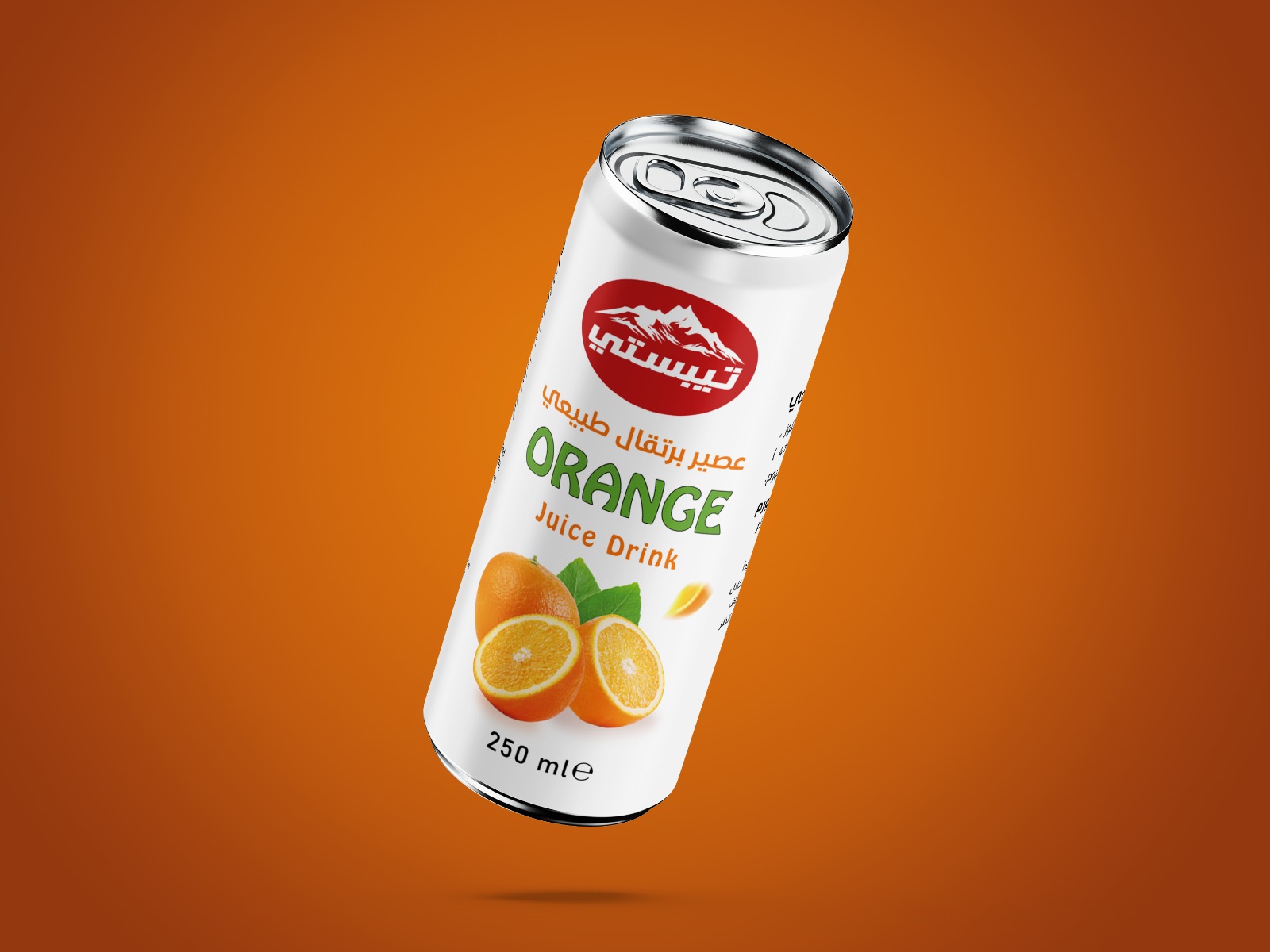 عصير البرتقال